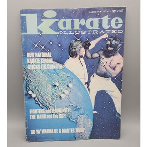Karate Illustrated March 1975 Magazine